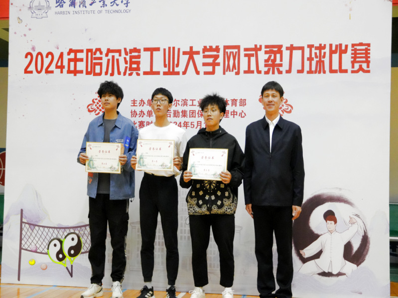 球友体育赛事快讯