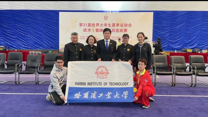 球友体育指定通道