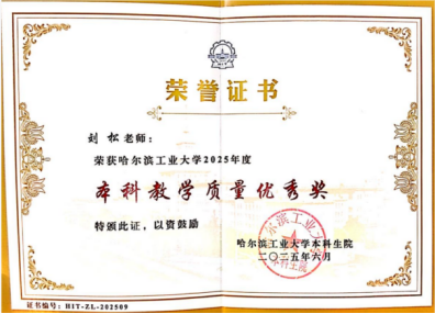 球友体育稳定线路