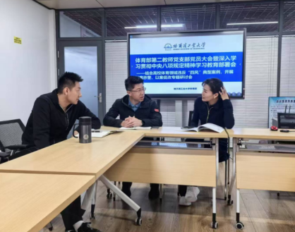 球友体育官方线路