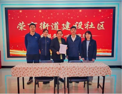 球友体育备用网址