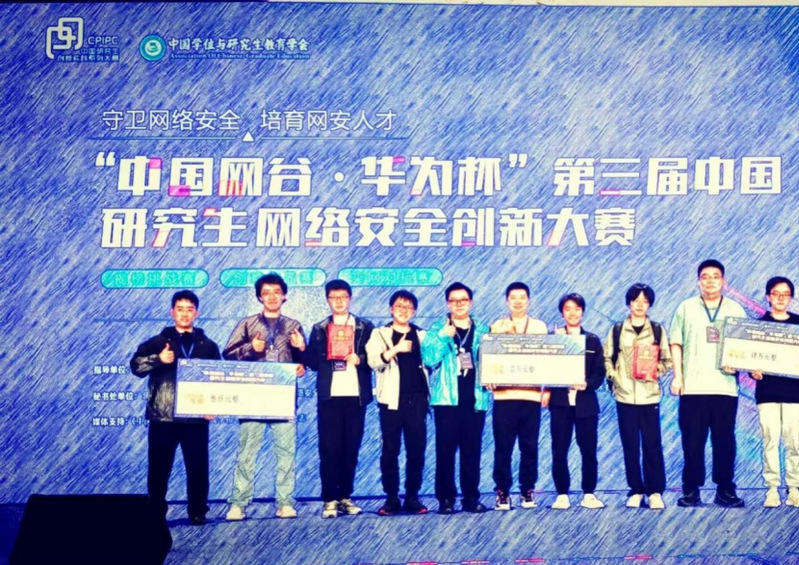 球友体育赛事资讯平台