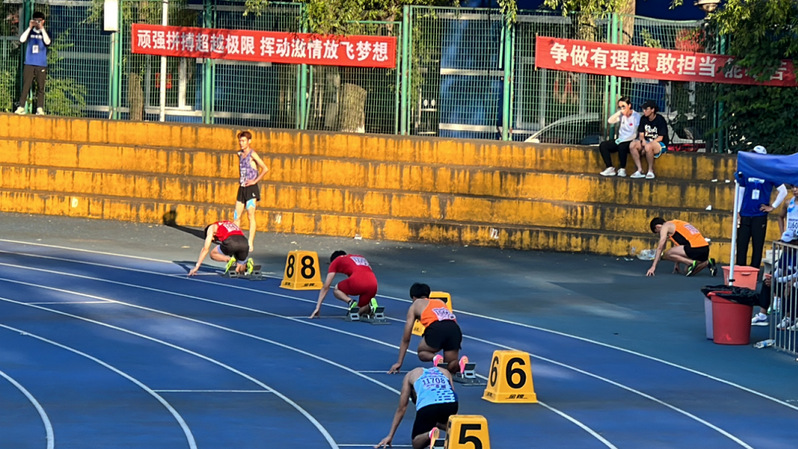 球友体育APP下载