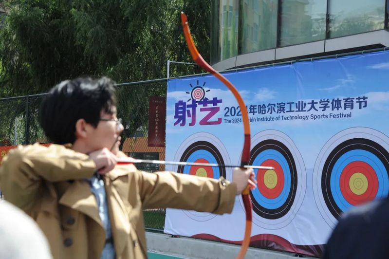 球友体育手机版
