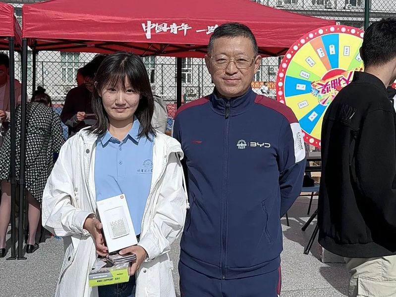 球友体育赛事快讯