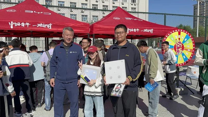 球友体育赛事资讯平台
