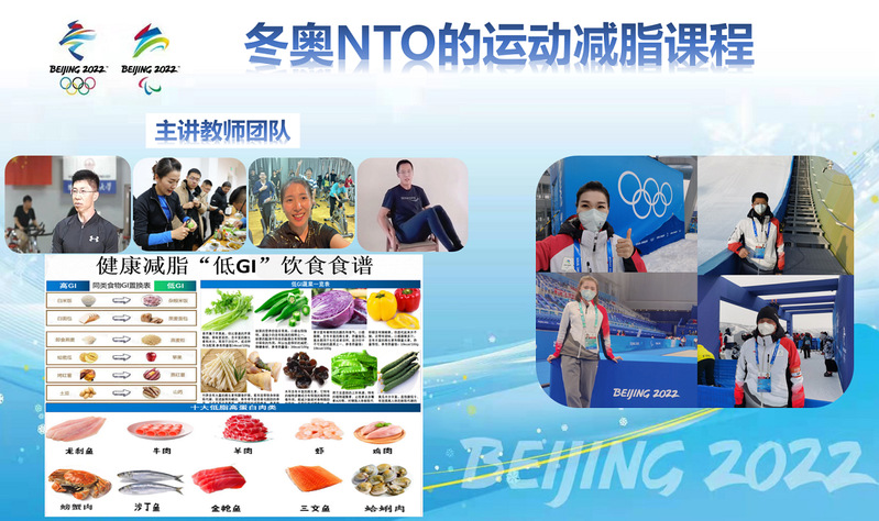球友体育客户端