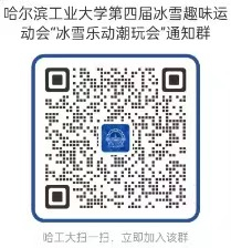 球友体育平台