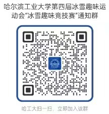 球友体育官方线路