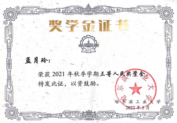 球友体育客户端