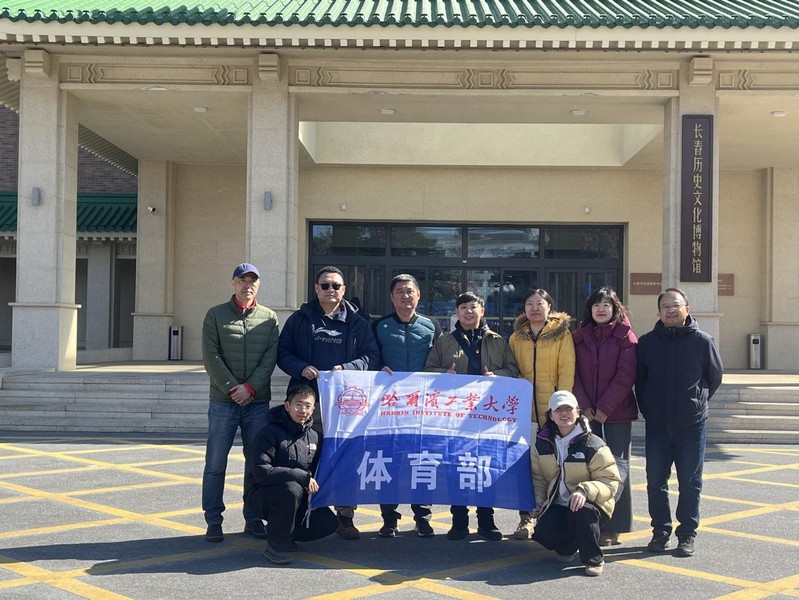 球友体育手机版