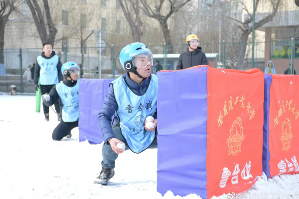 球友体育APP下载