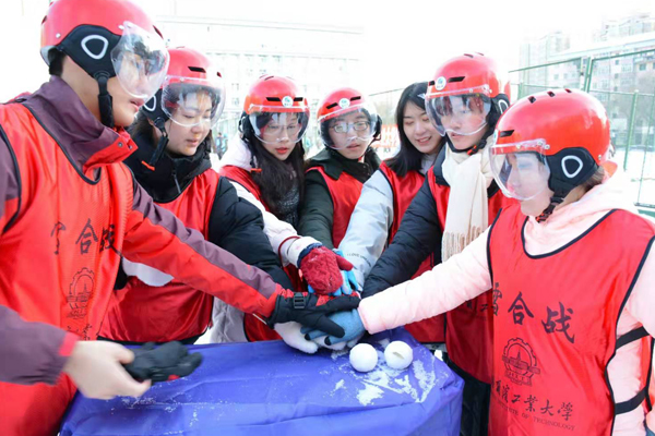 球友体育欧冠直播