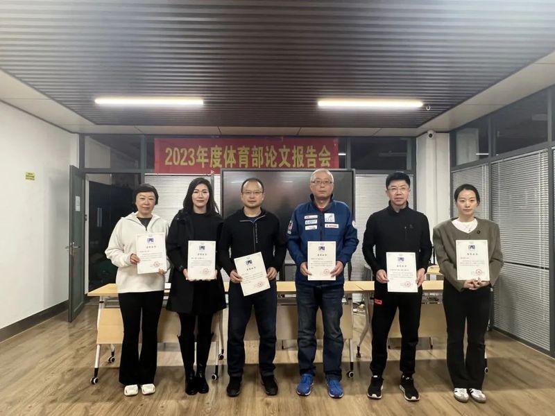 球友体育官方指定端