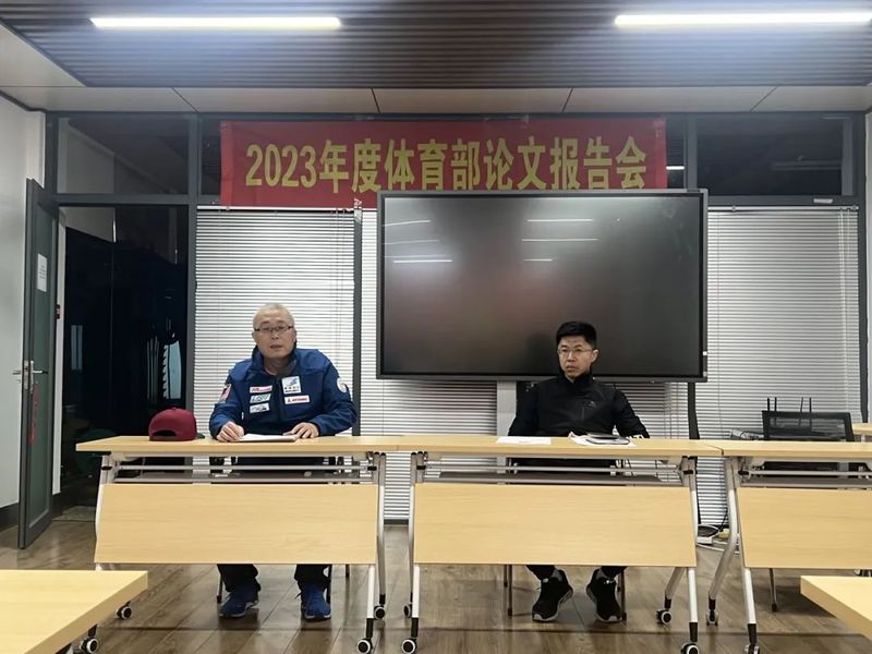 球友体育安全通道