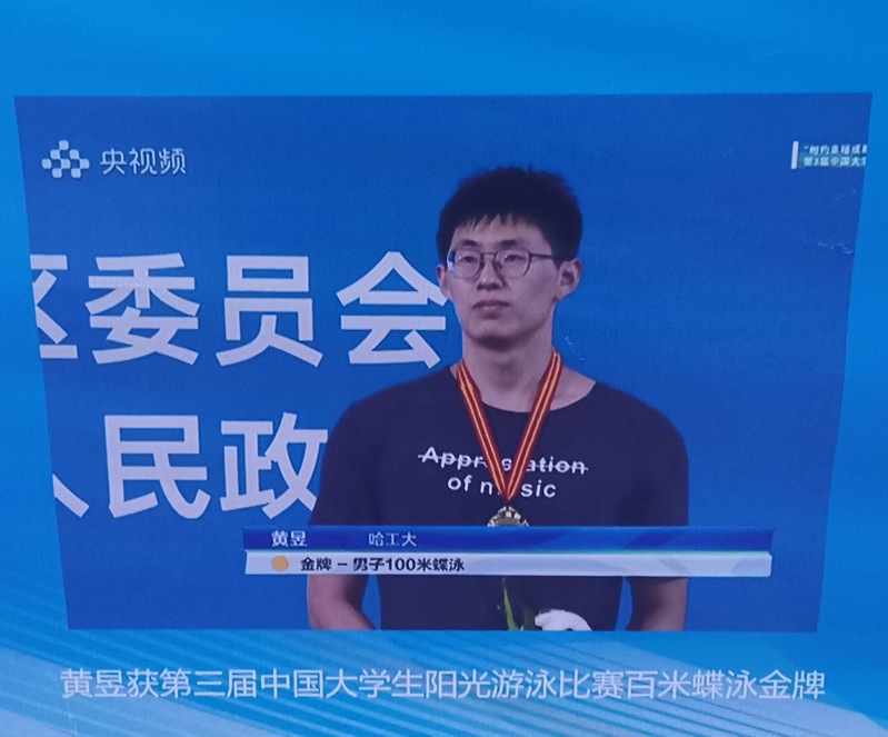 球友体育核心通道