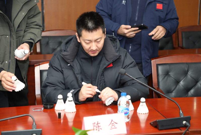 球友体育指定通道