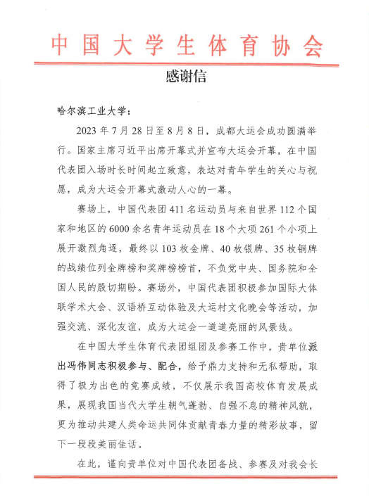 球友体育备用网址