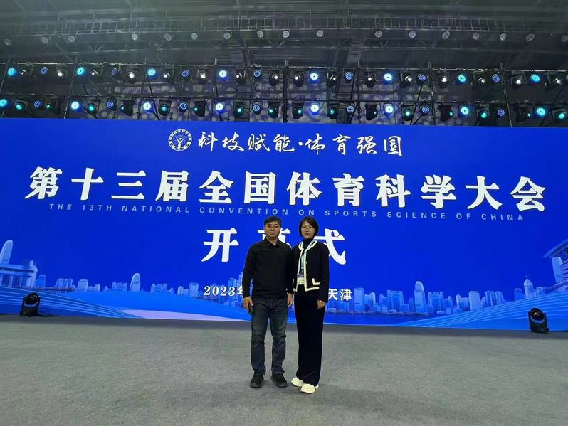 球友体育核心通道