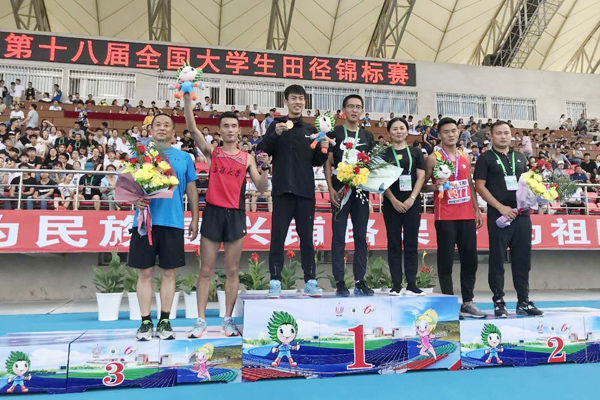球友体育官方指定端