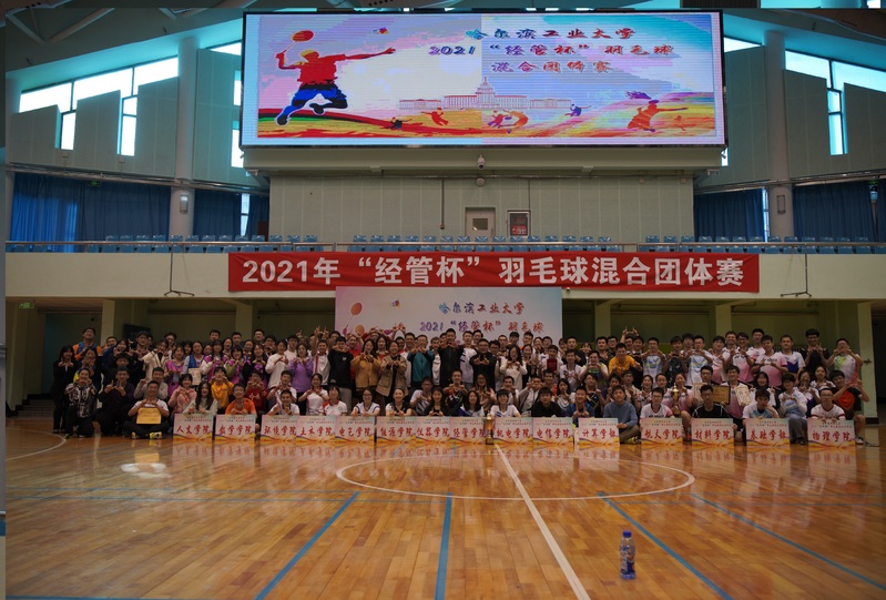 球友体育稳定线路