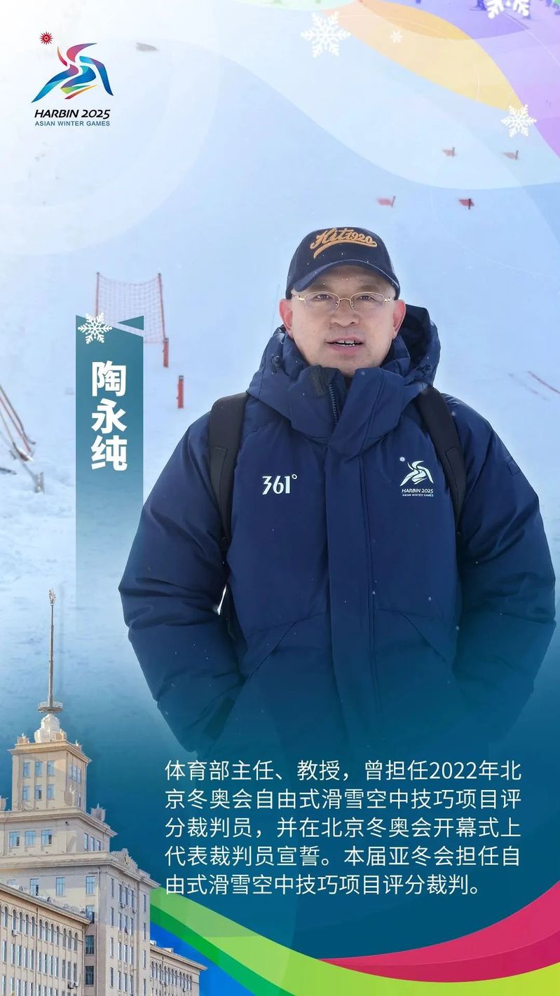 球友体育APP下载