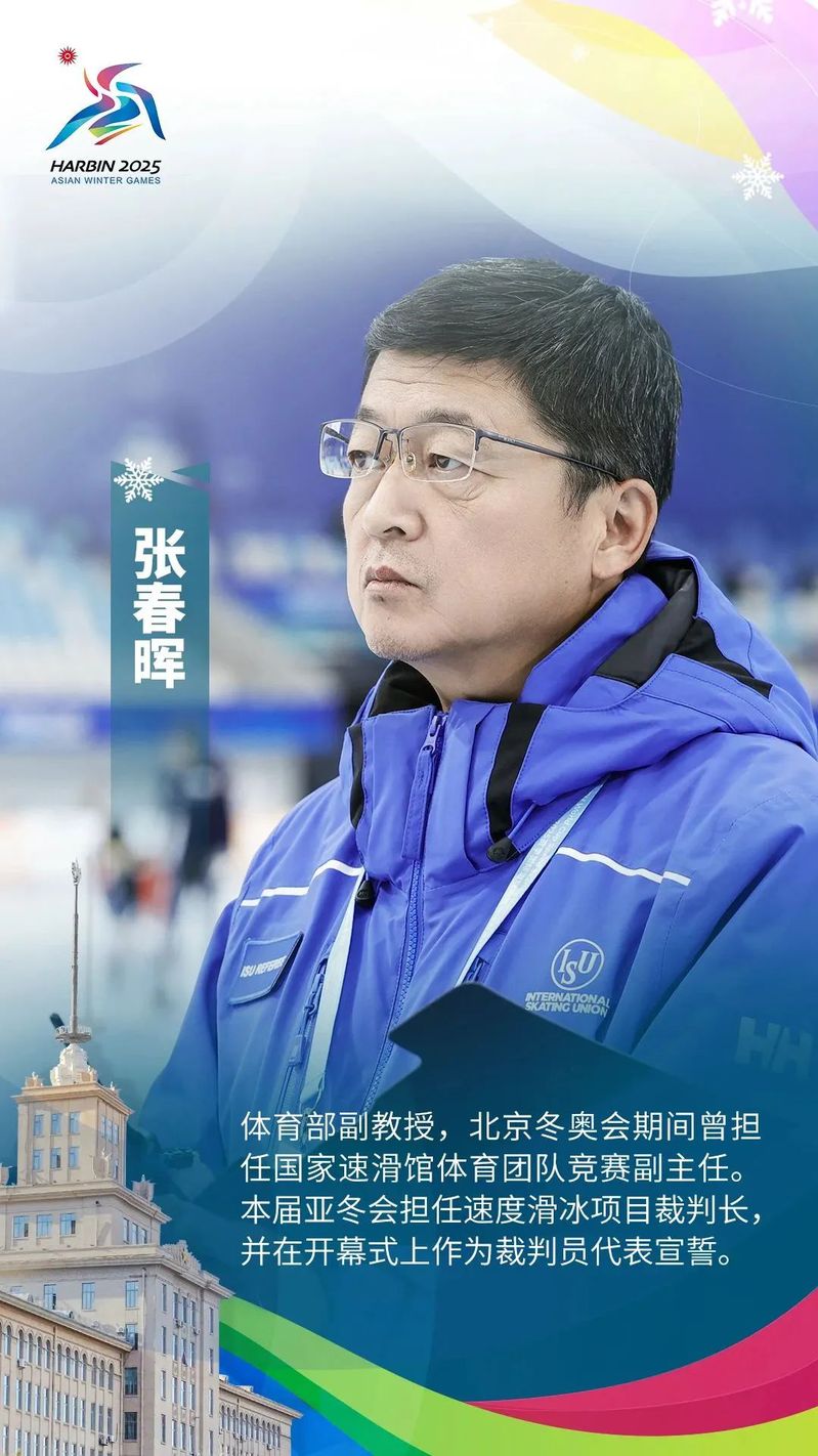 球友体育平台