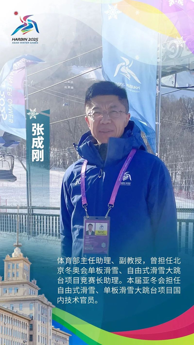 球友体育欧洲杯