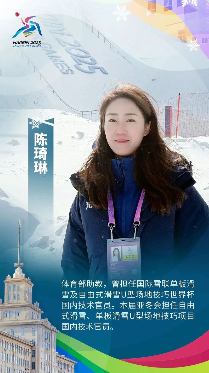 球友体育指定通道