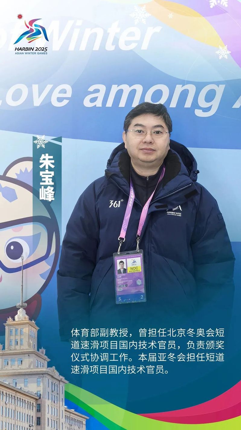 球友体育客户端