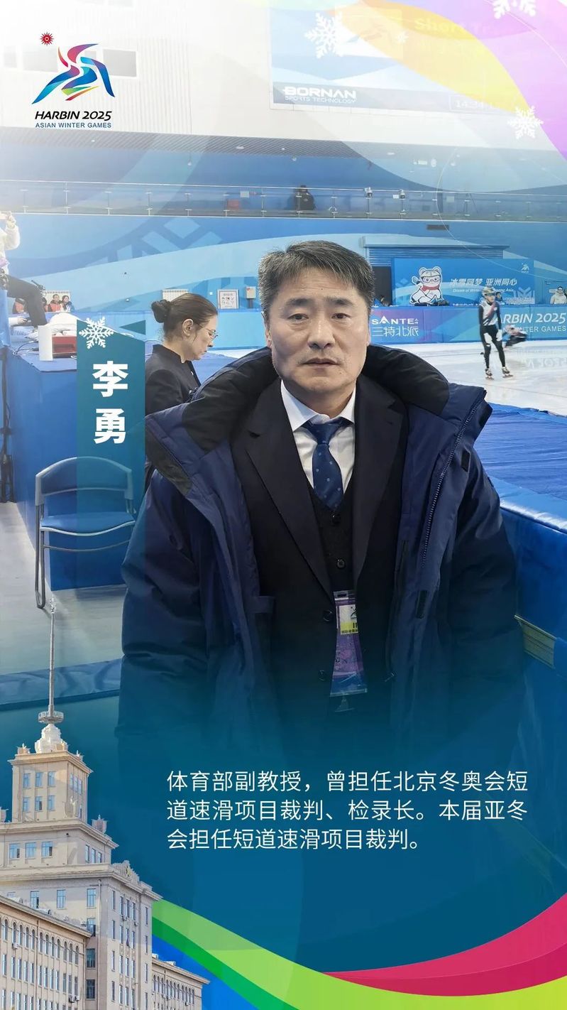 球友体育指定入口