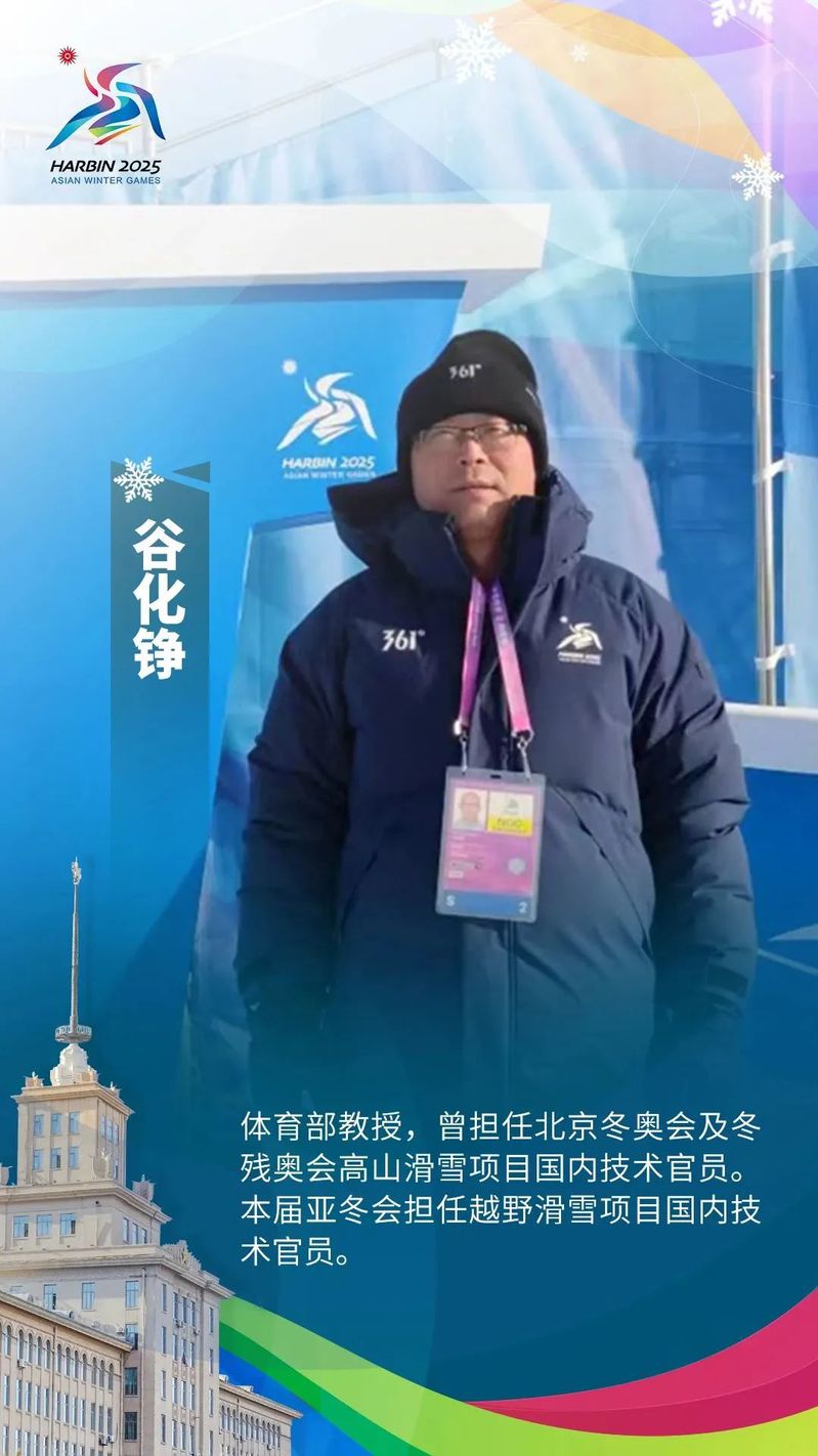 球友体育安全通道