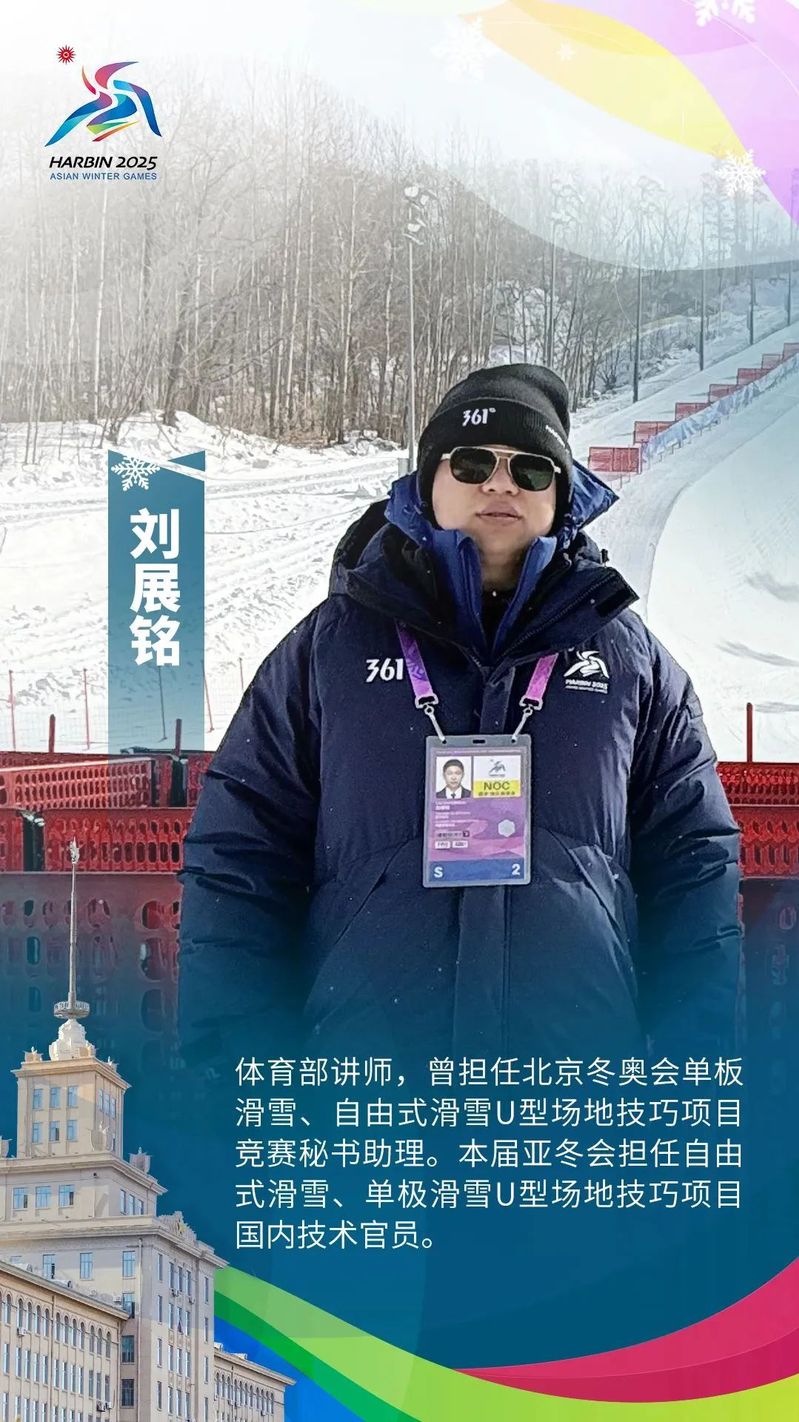 球友体育APP下载