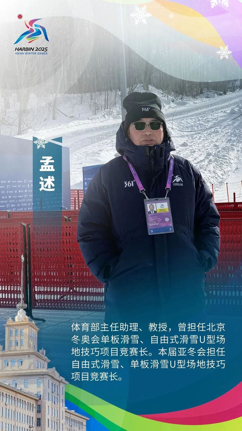 球友体育赛事快讯