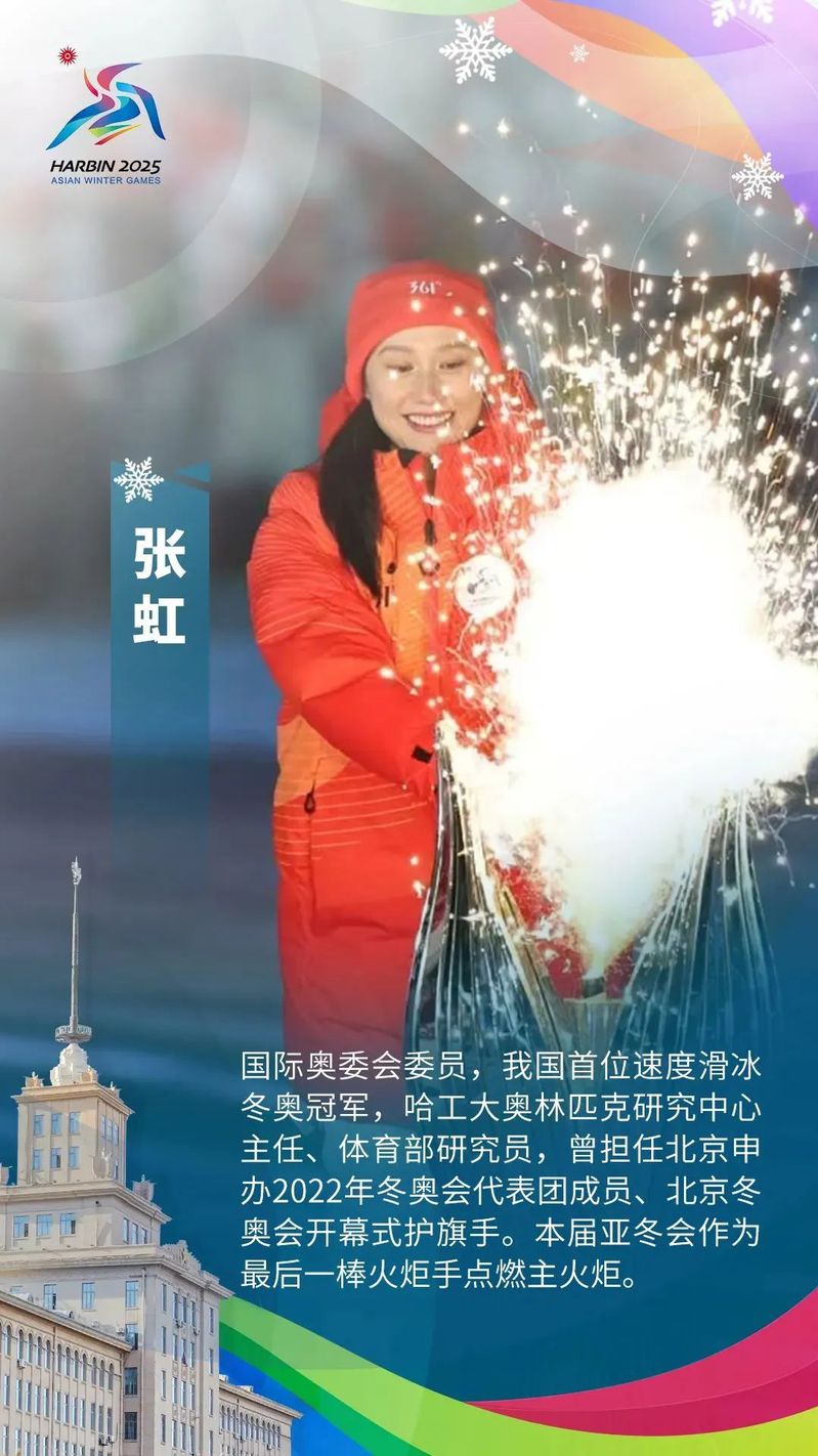 球友体育指定通道