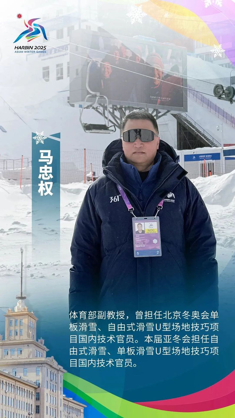 球友体育体育频道