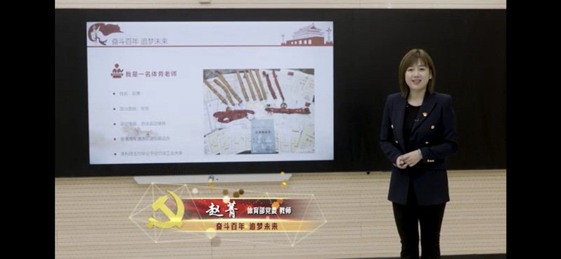球友体育赛事快讯