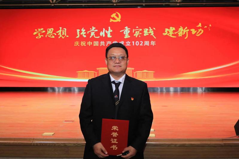 球友体育平台
