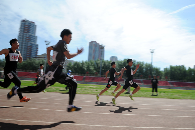 球友体育欧冠直播