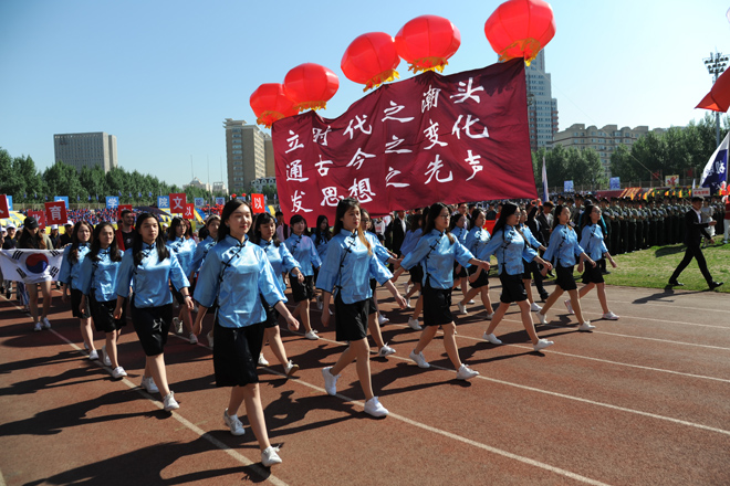 球友体育官方指定端