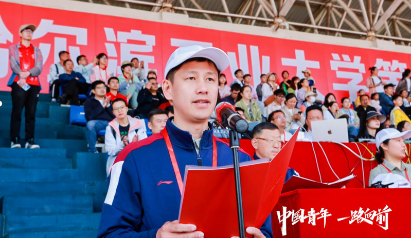 球友体育指定通道