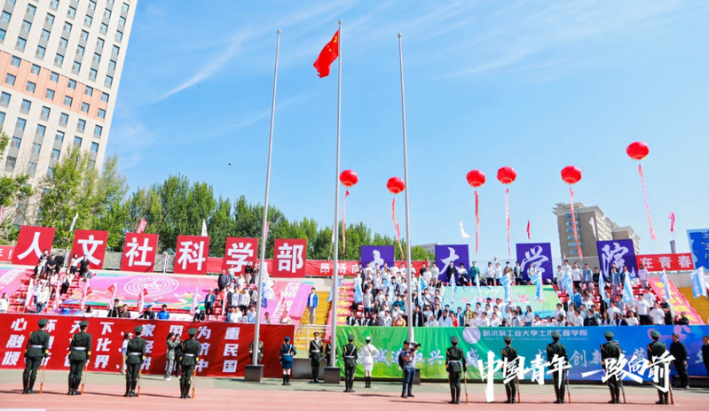 球友体育官方线路
