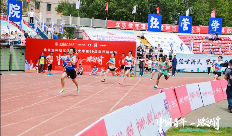 球友体育官方线路