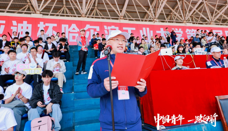 球友体育核心通道