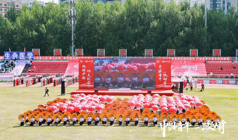 球友体育APP下载