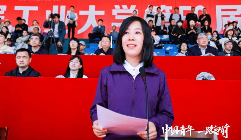球友体育体育频道