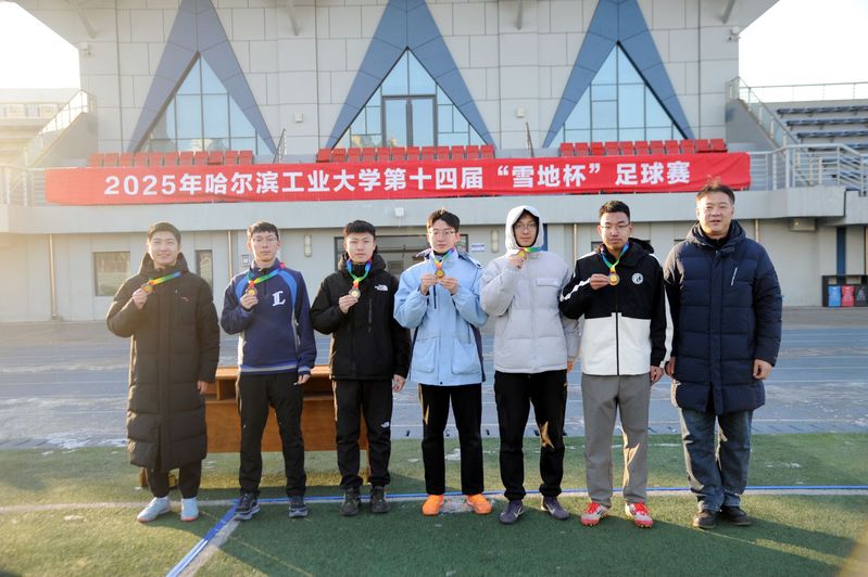 球友体育手机版