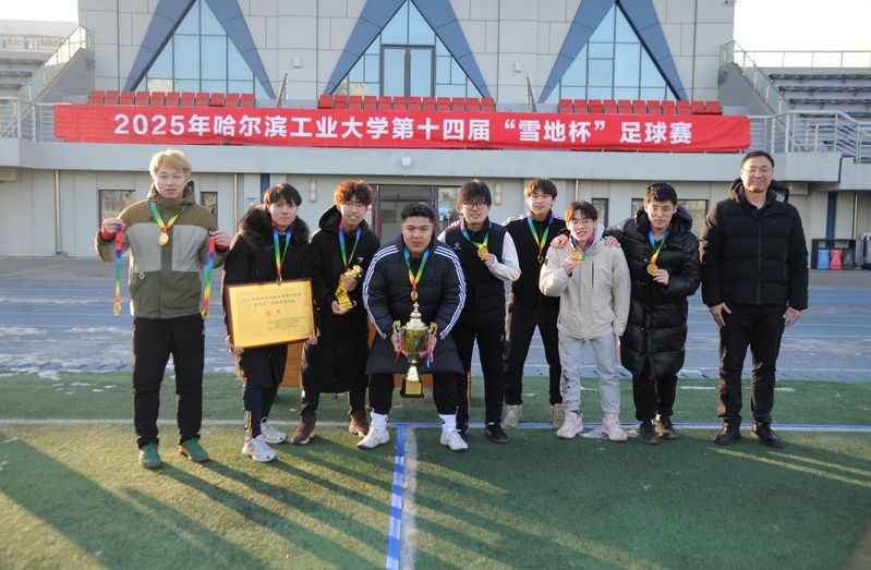 球友体育核心通道