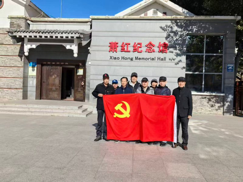 球友体育备用网址