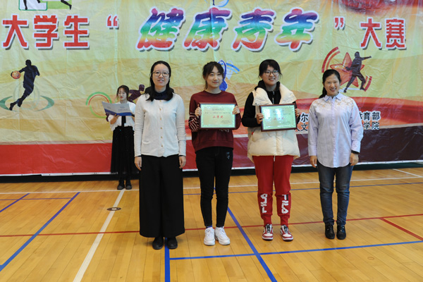 球友体育欧冠直播
